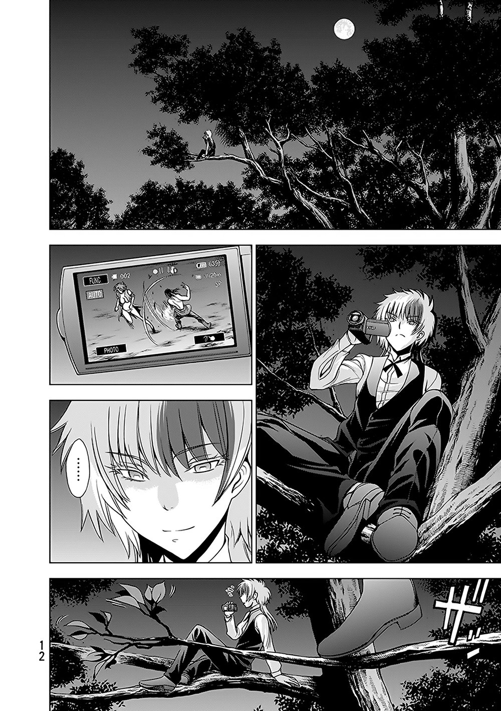 Deathtopia Chapter 23 - 14