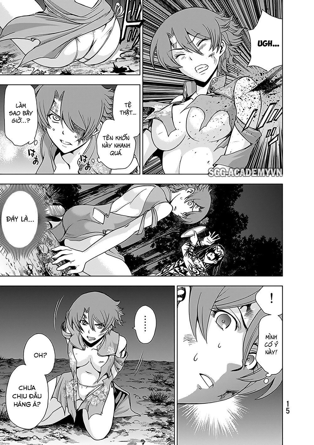 Deathtopia Chapter 23 - 17