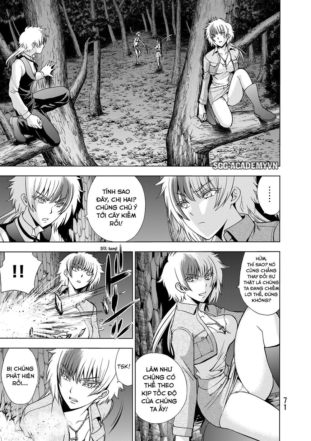Deathtopia Chapter 25 - 19