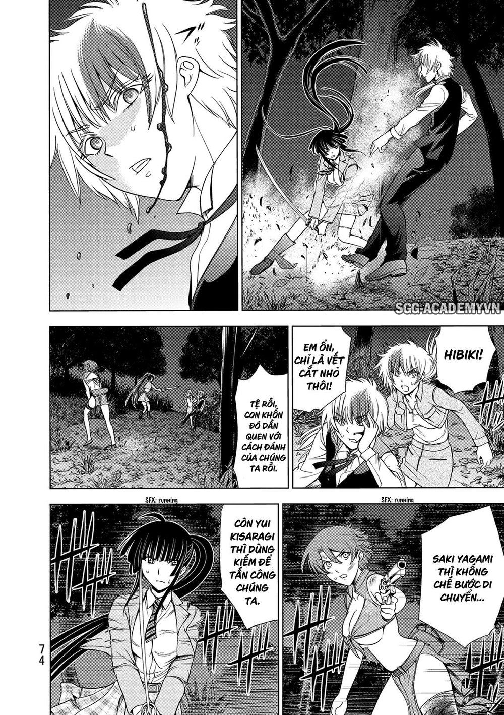 Deathtopia Chapter 25 - 22