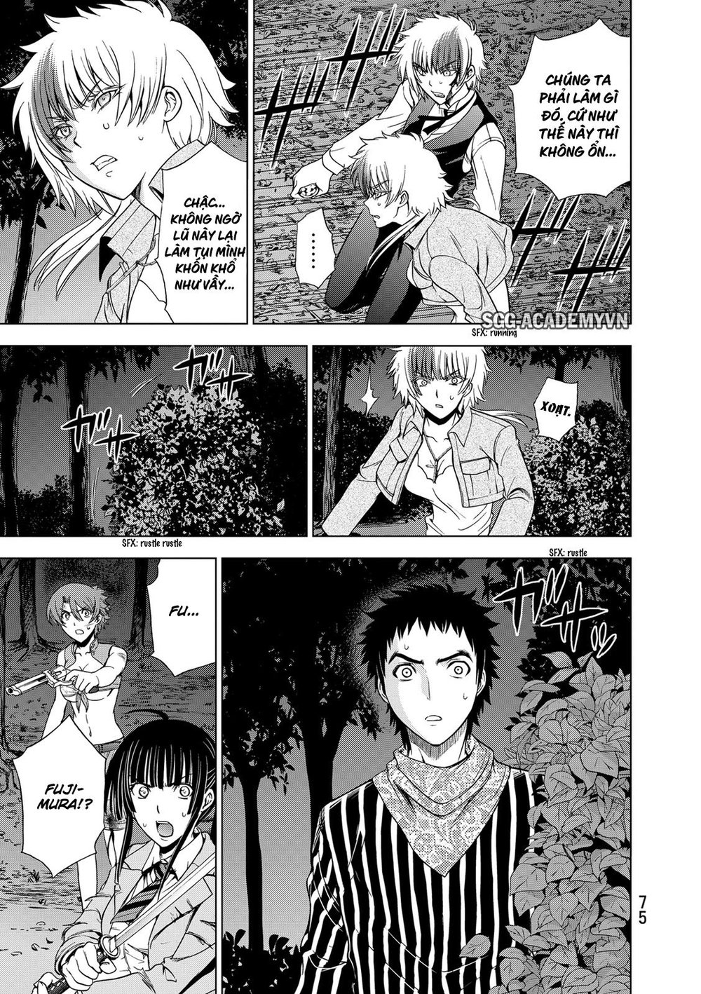 Deathtopia Chapter 25 - 23