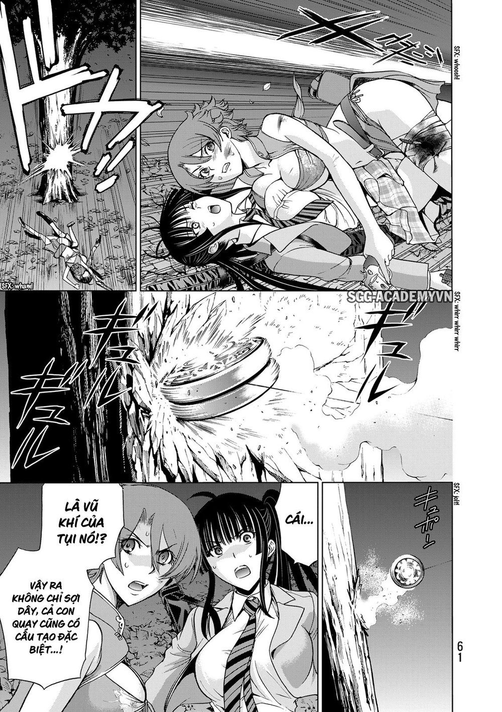 Deathtopia Chapter 25 - 9