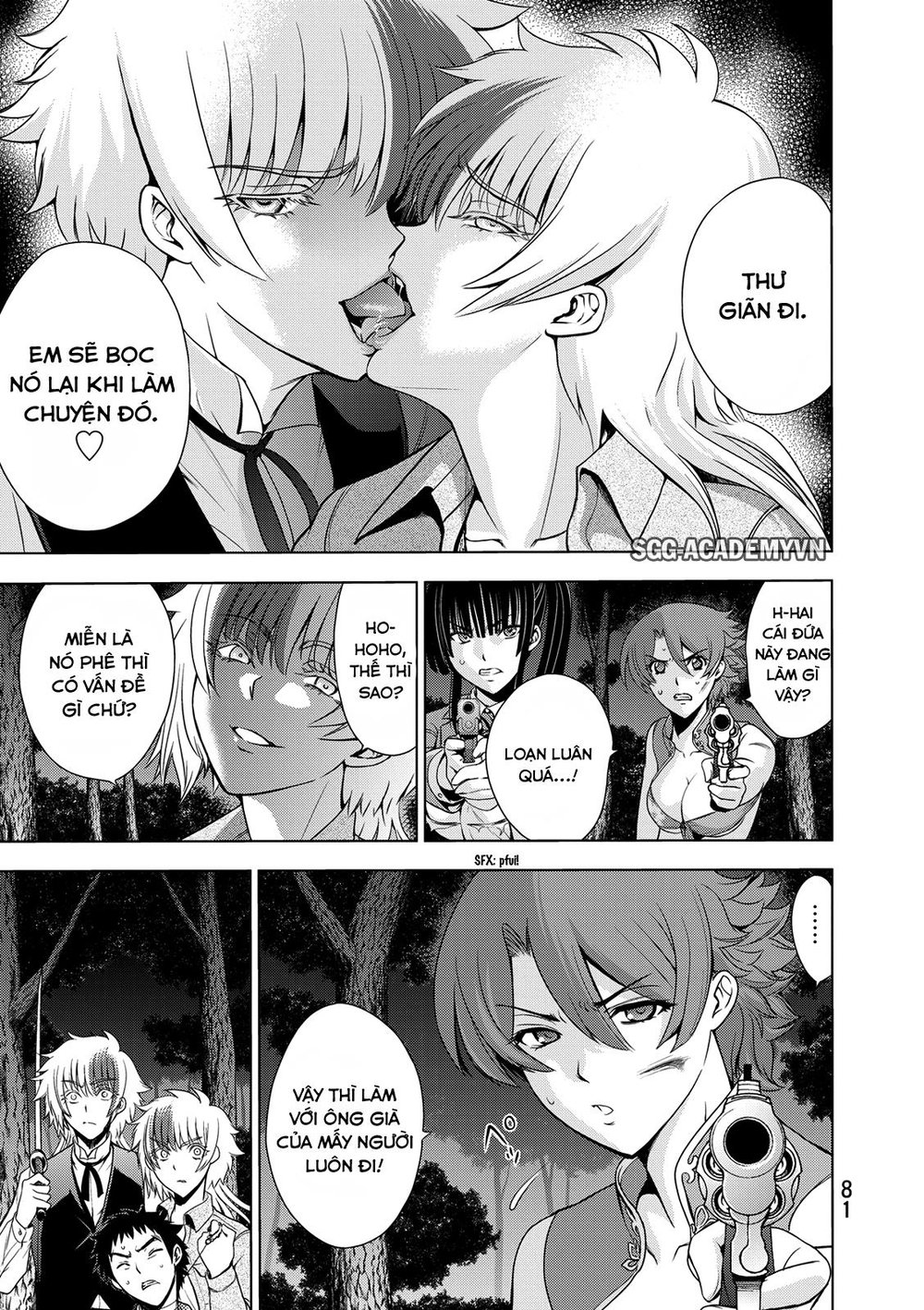 Deathtopia Chapter 26 - 7