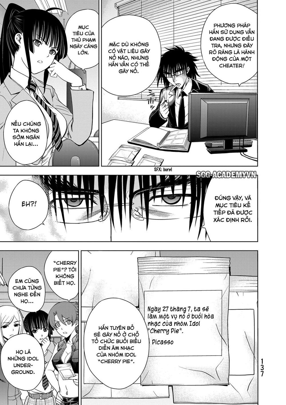 Deathtopia Chapter 28 - 17