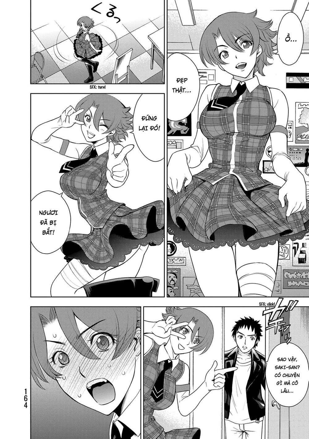Deathtopia Chapter 29 - 20