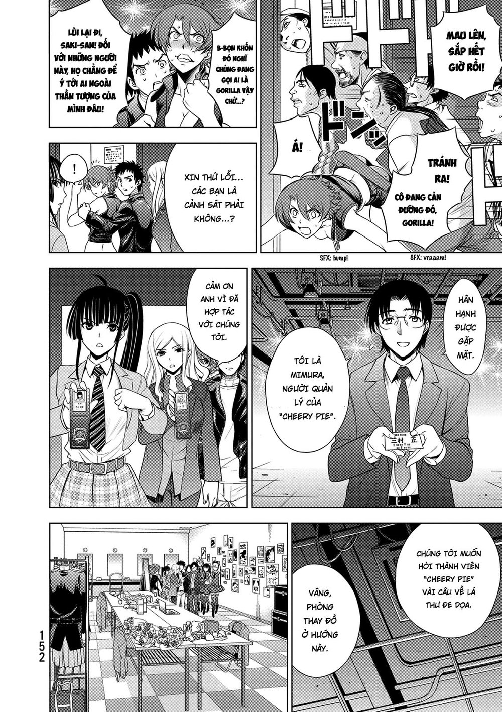 Deathtopia Chapter 29 - 8