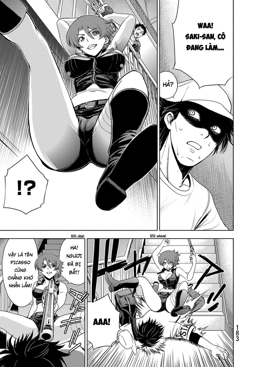 Deathtopia Chapter 30 - 17
