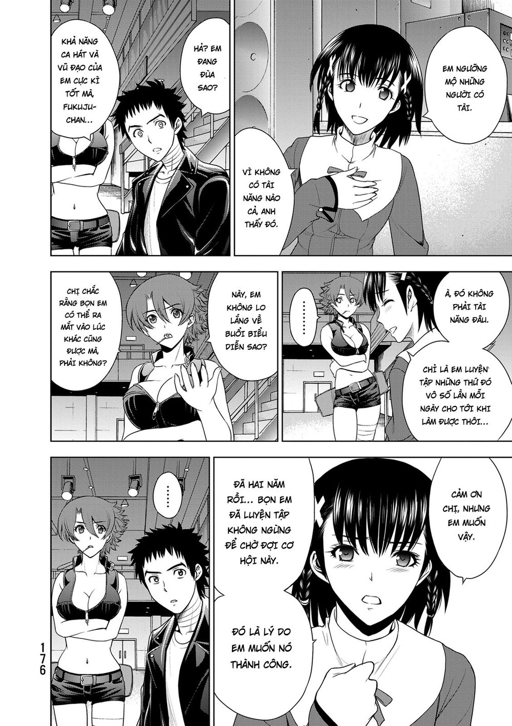 Deathtopia Chapter 30 - 10