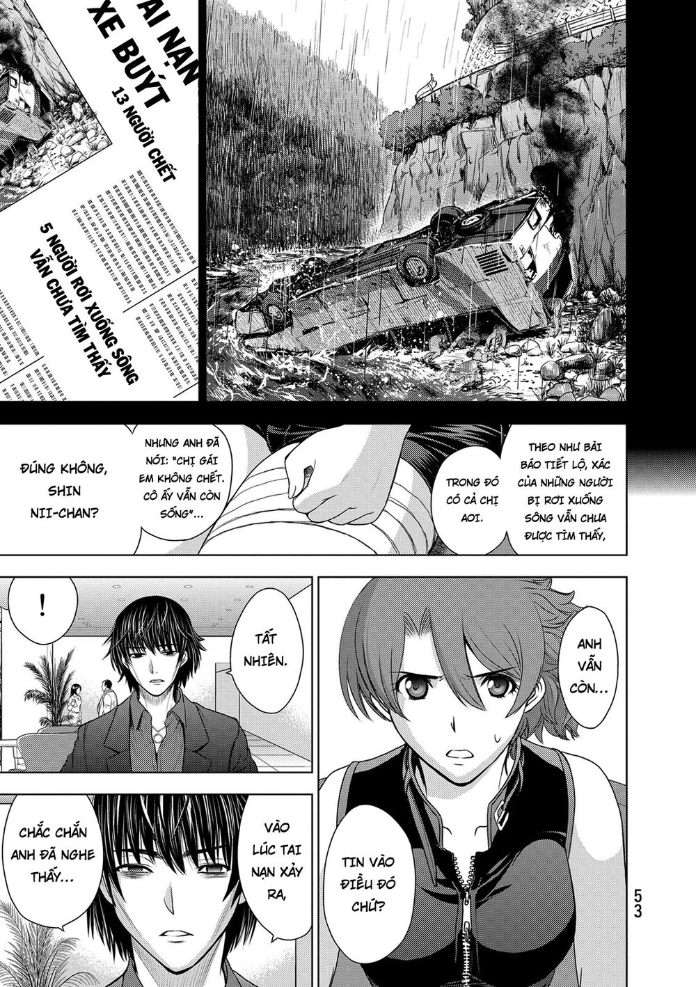 Deathtopia Chapter 33 - 8