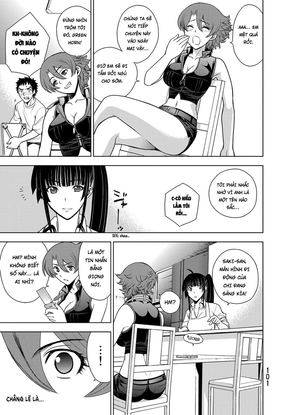 Deathtopia Chapter 35 - 11