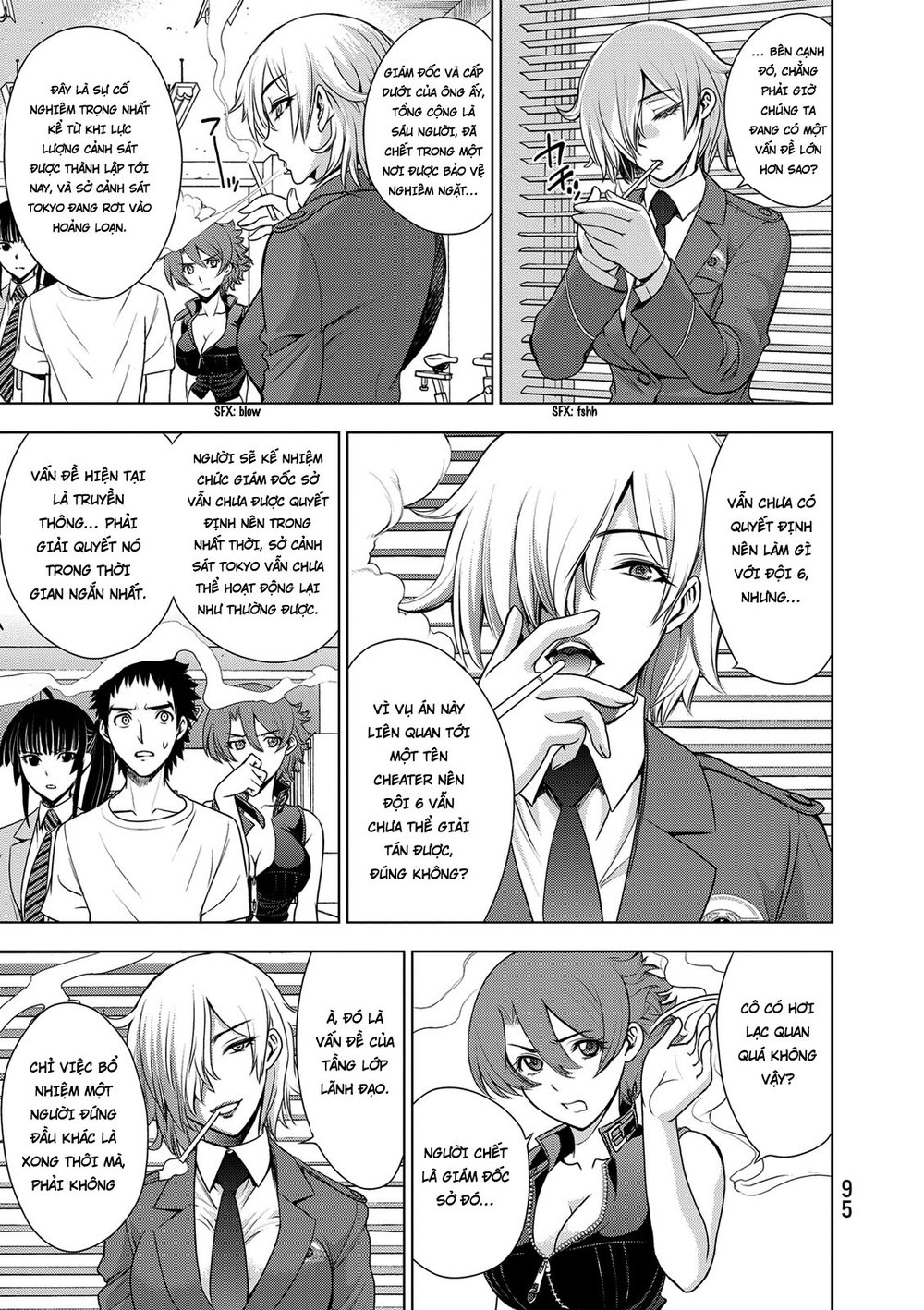 Deathtopia Chapter 35 - 5