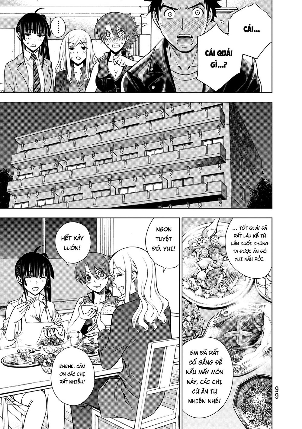 Deathtopia Chapter 35 - 9