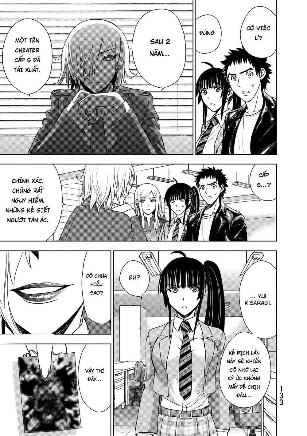 Deathtopia Chapter 36 - 20