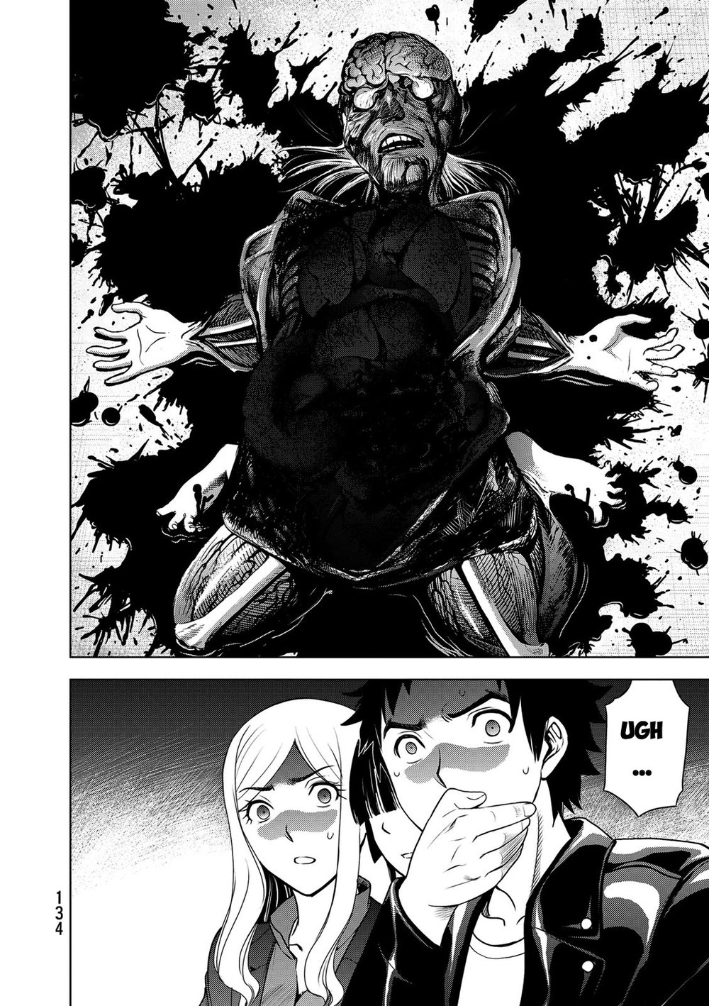 Deathtopia Chapter 36 - 21