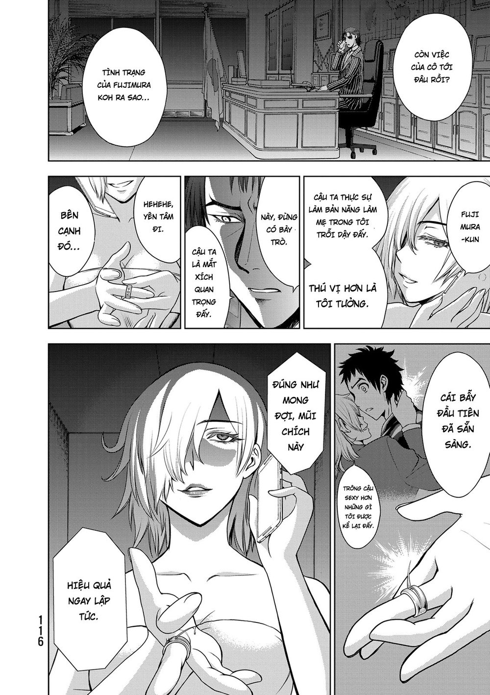 Deathtopia Chapter 36 - 4
