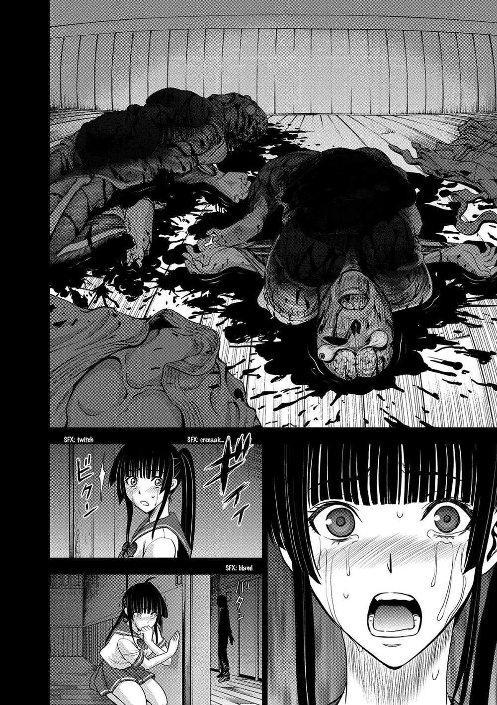 Deathtopia Chapter 37 - 18