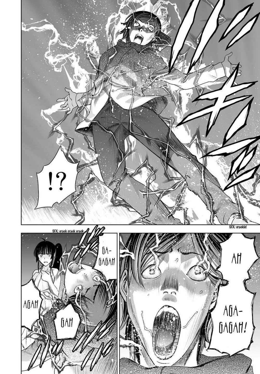 Deathtopia Chapter 39 - 14