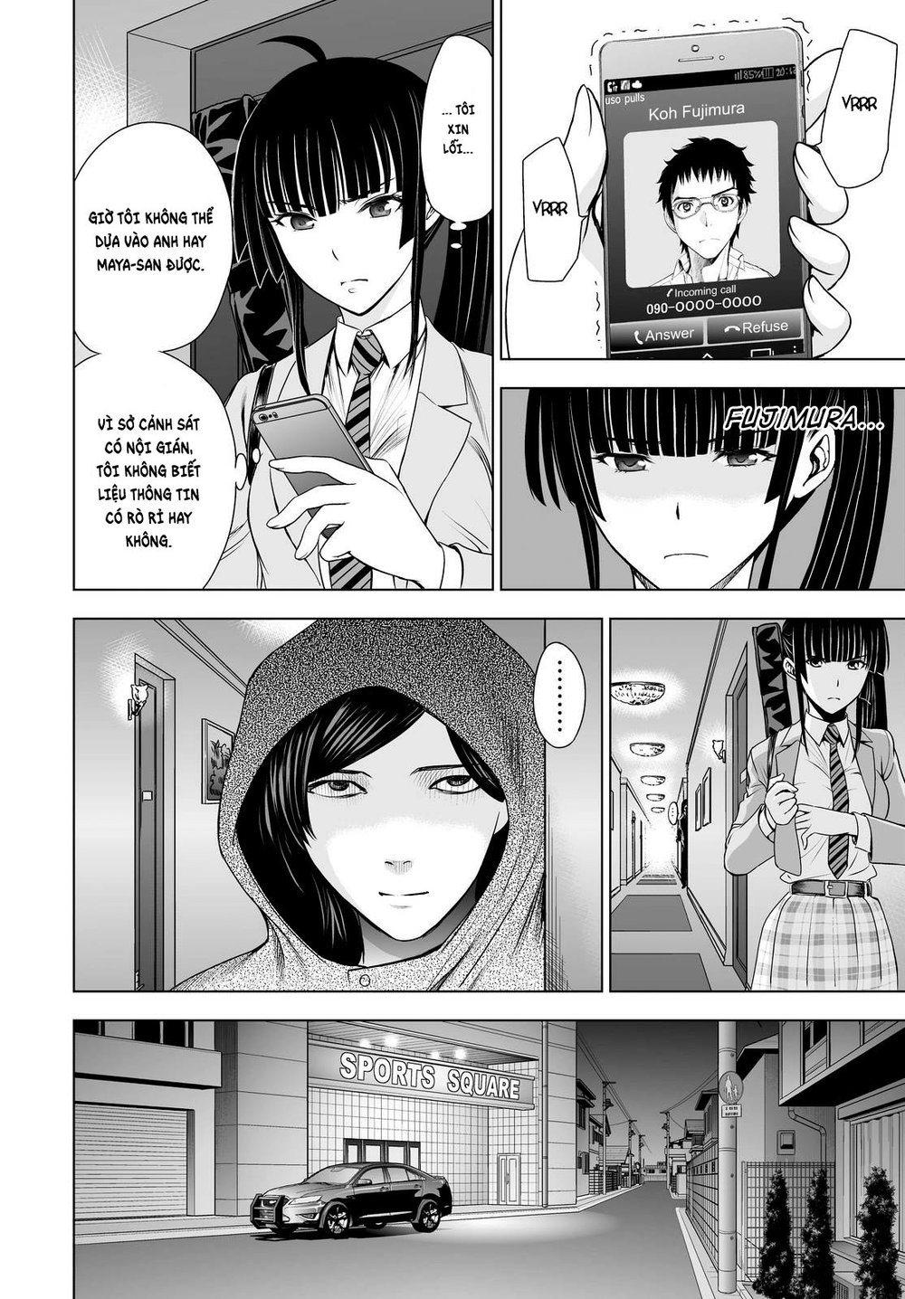 Deathtopia Chapter 39 - 8