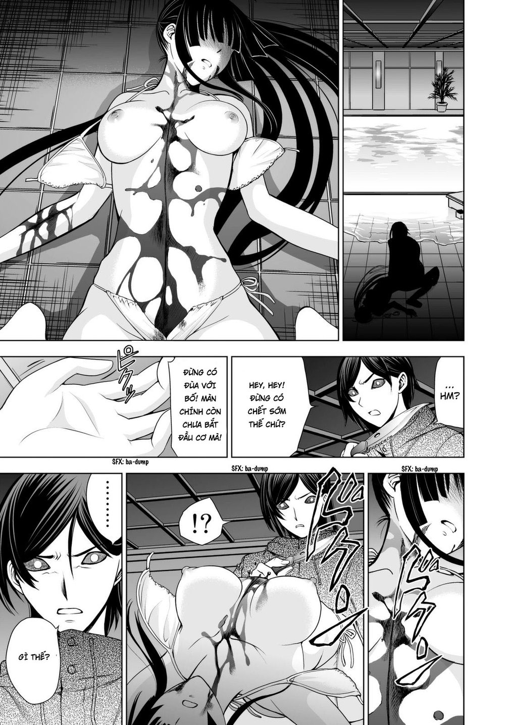 Deathtopia Chapter 40 - 20