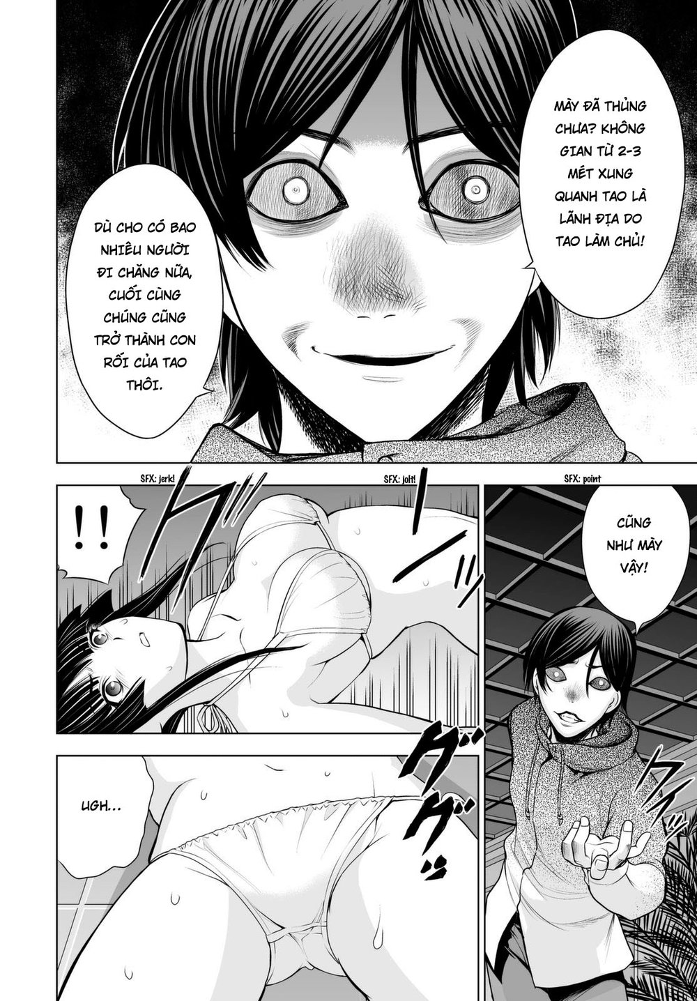 Deathtopia Chapter 40 - 5