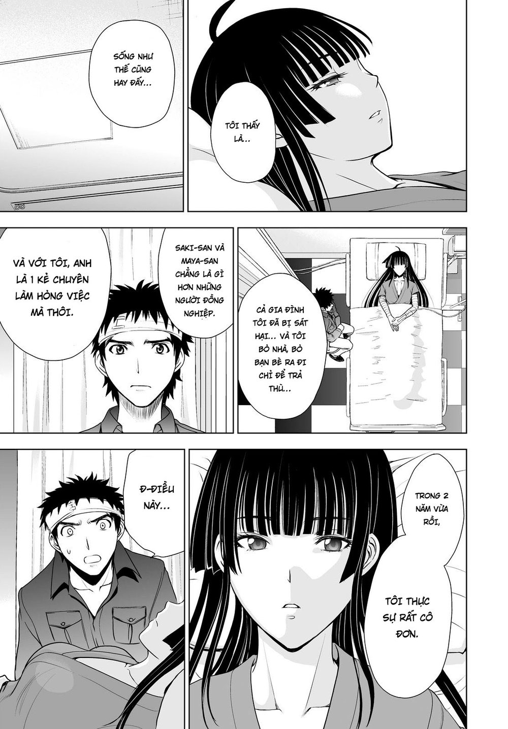 Deathtopia Chapter 42 - 11