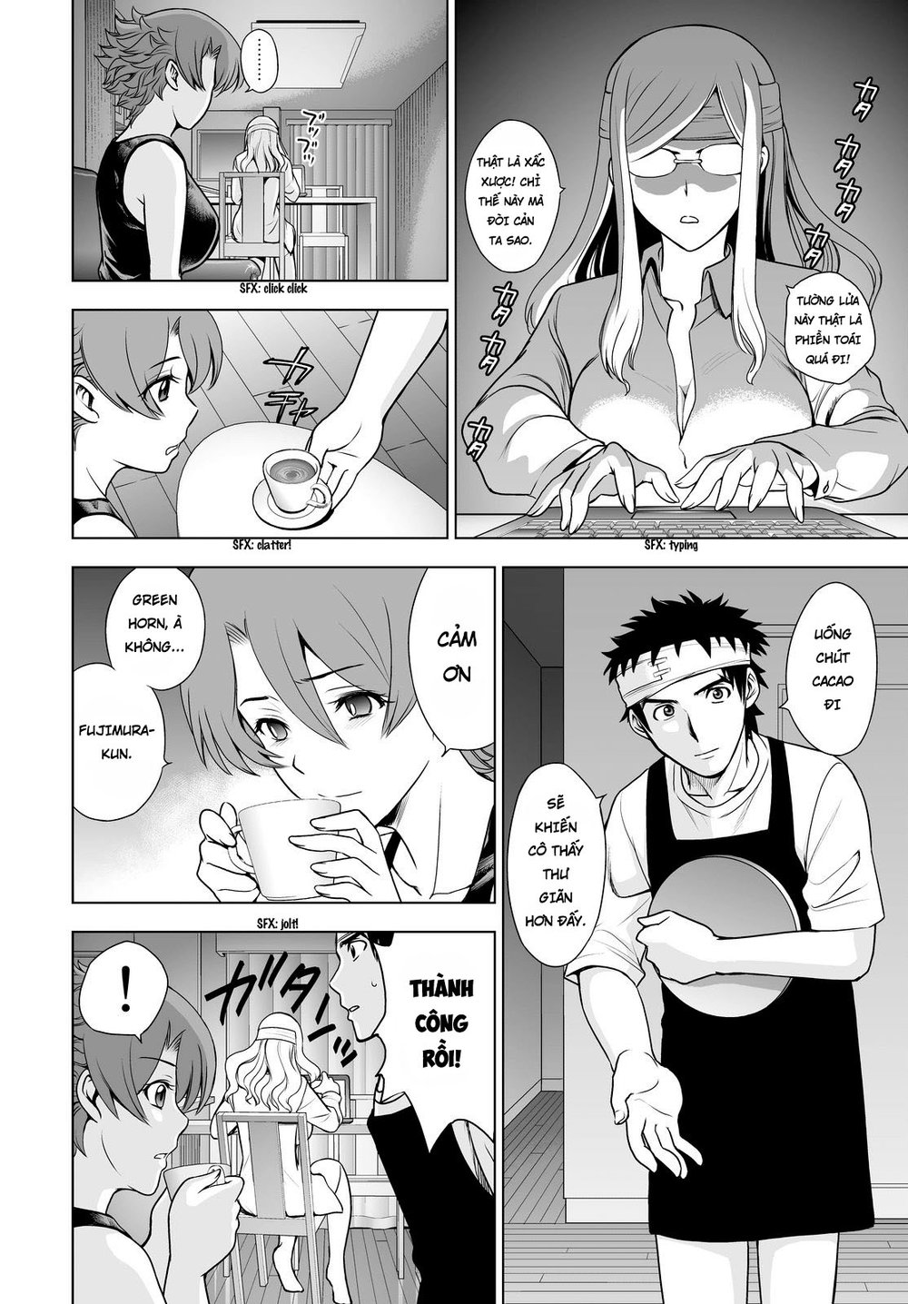 Deathtopia Chapter 44 - 15