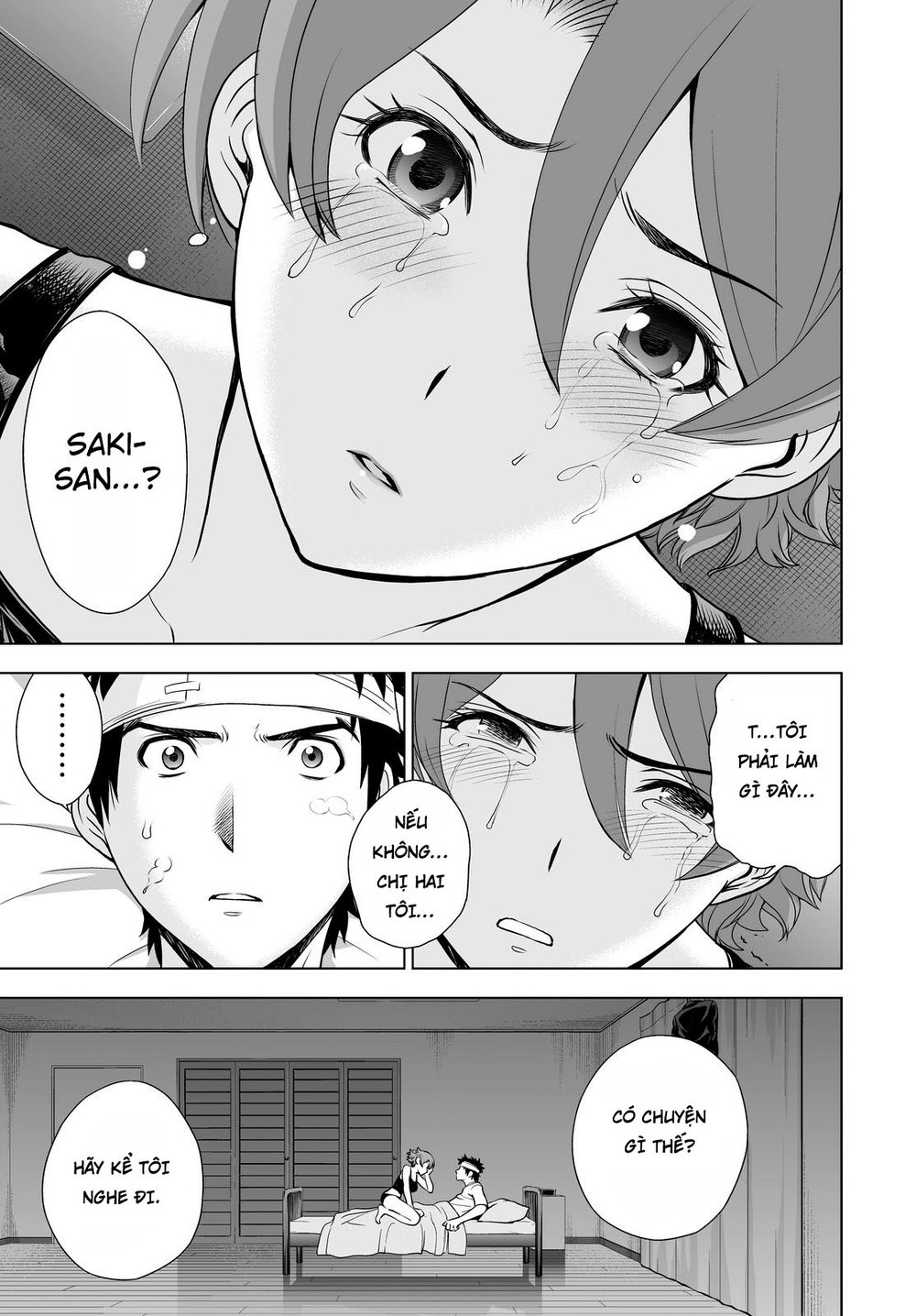 Deathtopia Chapter 44 - 4