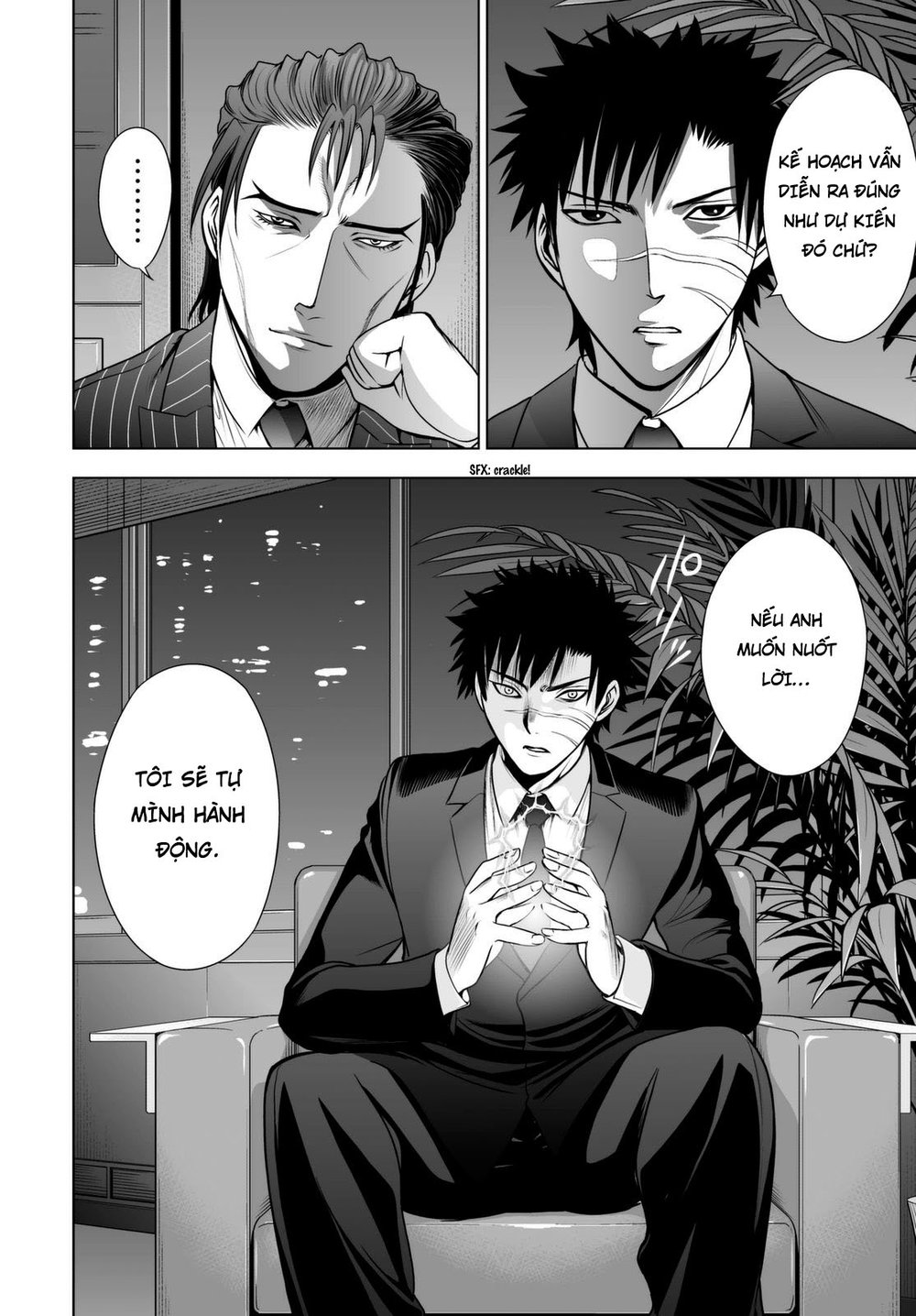 Deathtopia Chapter 45 - 12