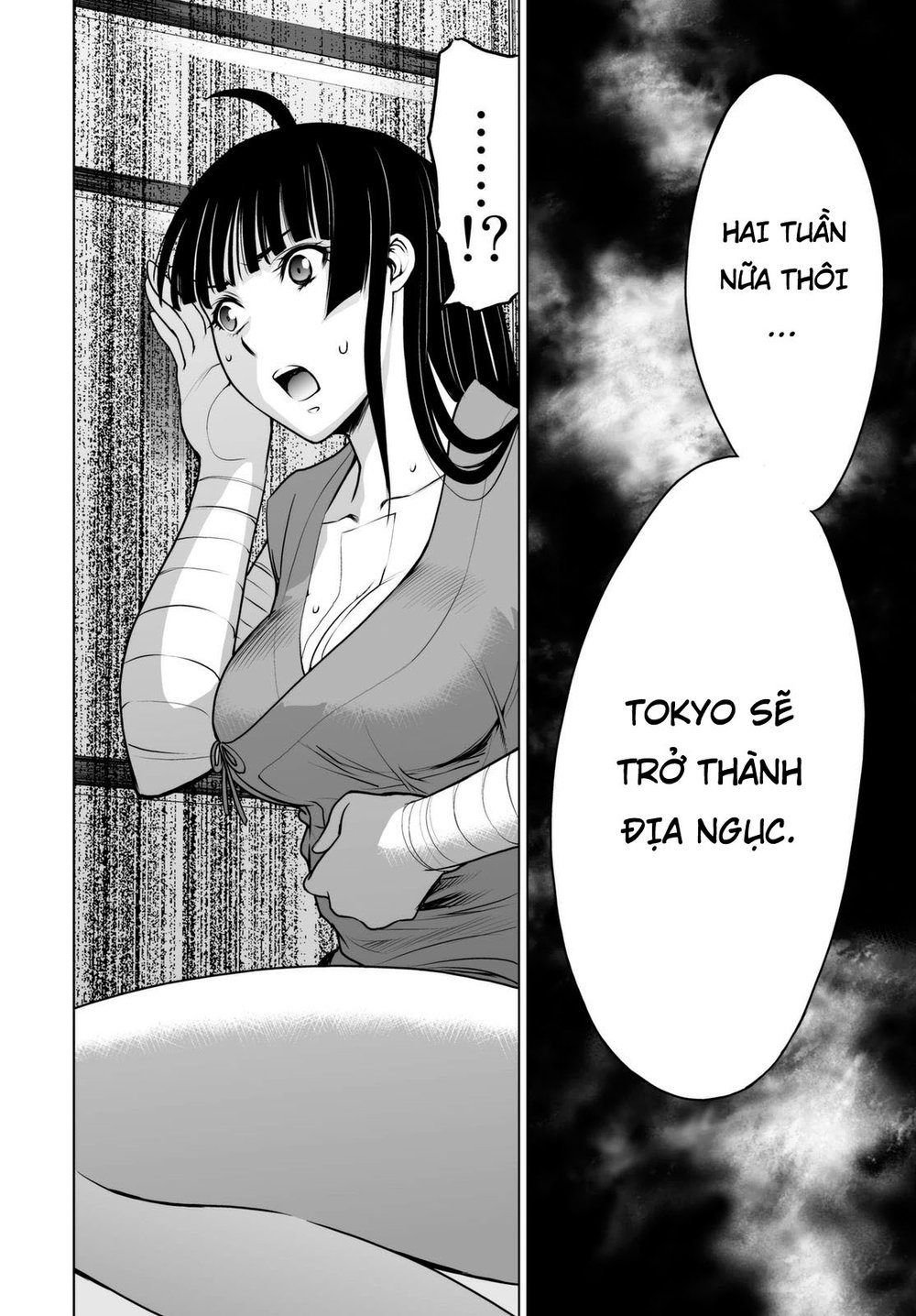 Deathtopia Chapter 45 - 14