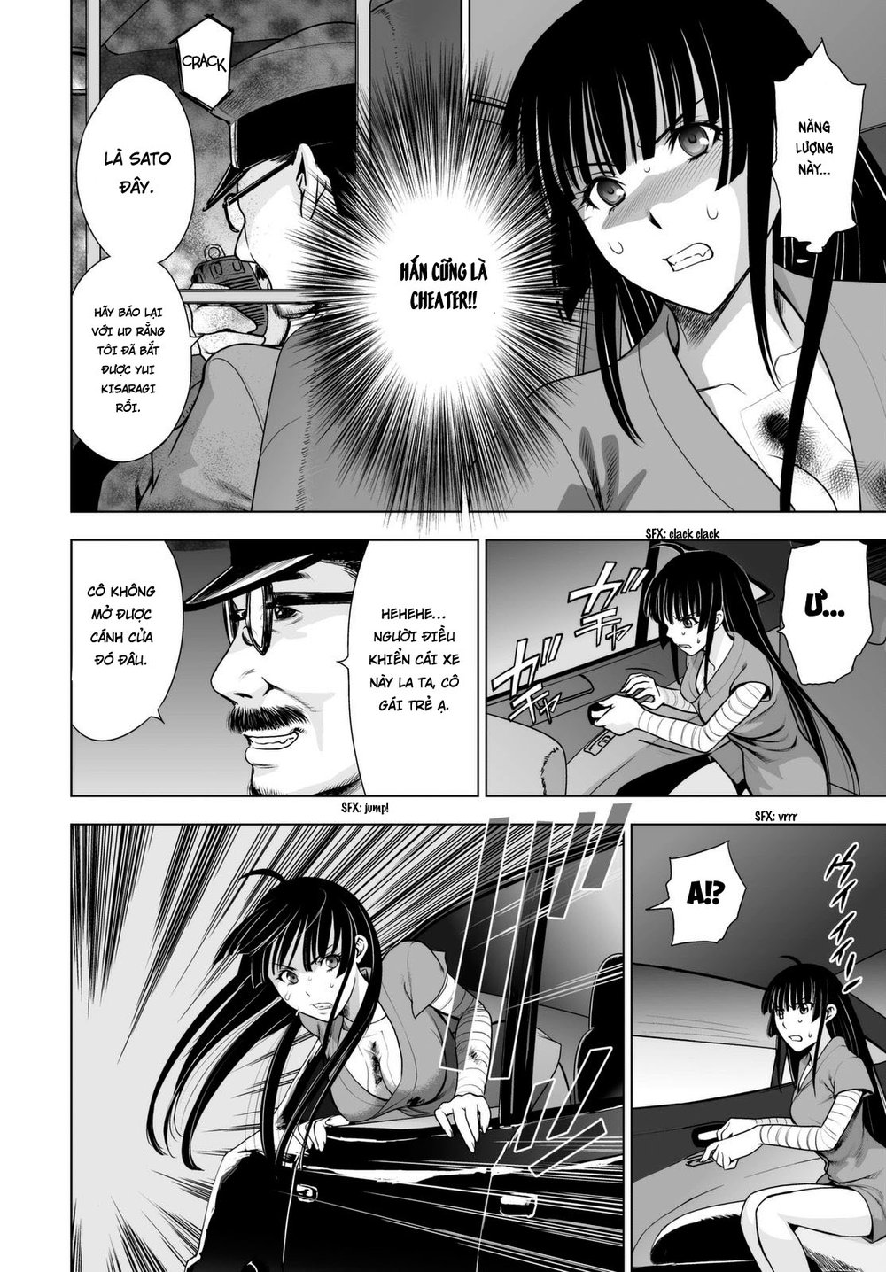 Deathtopia Chapter 45 - 20