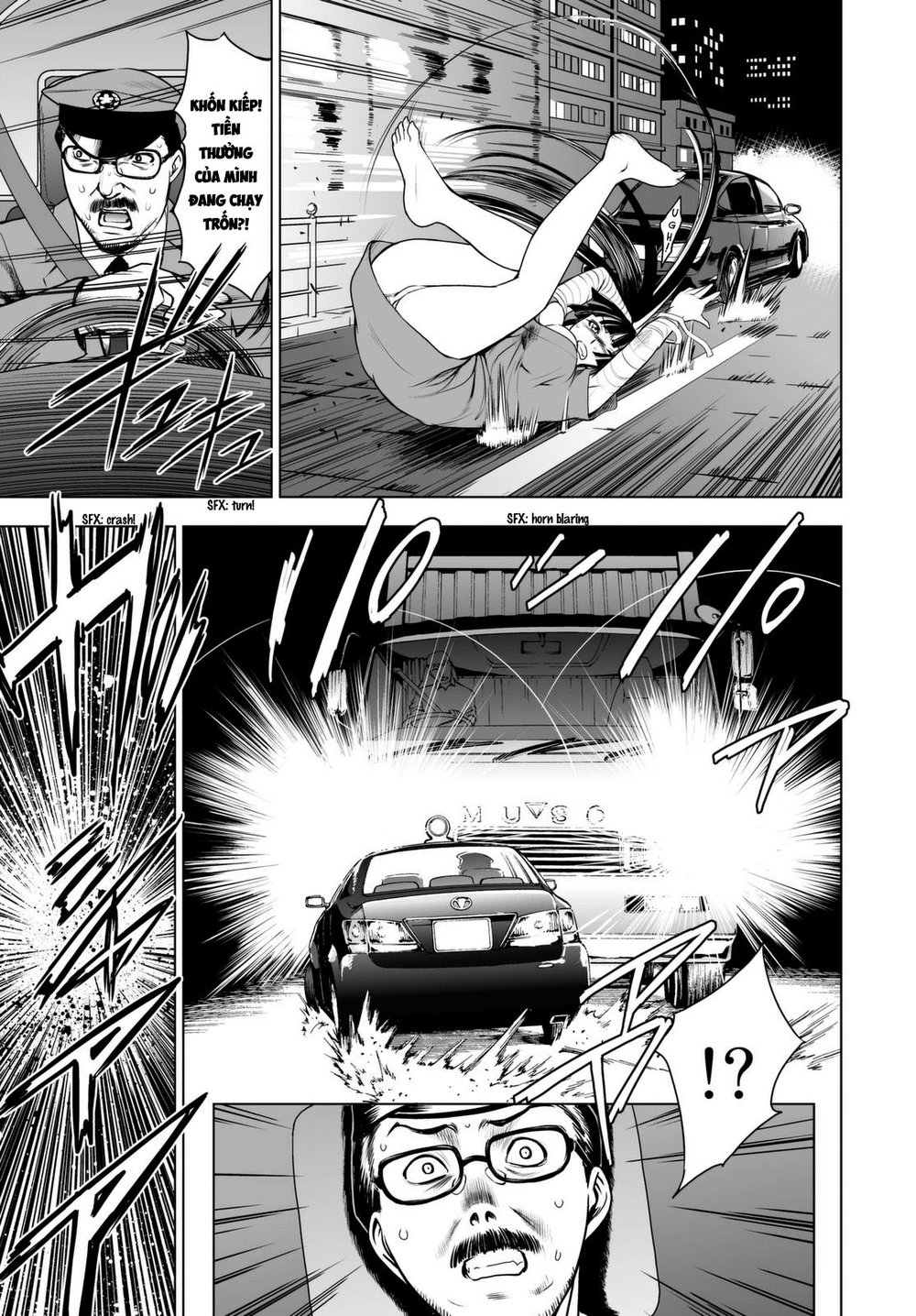 Deathtopia Chapter 45 - 21