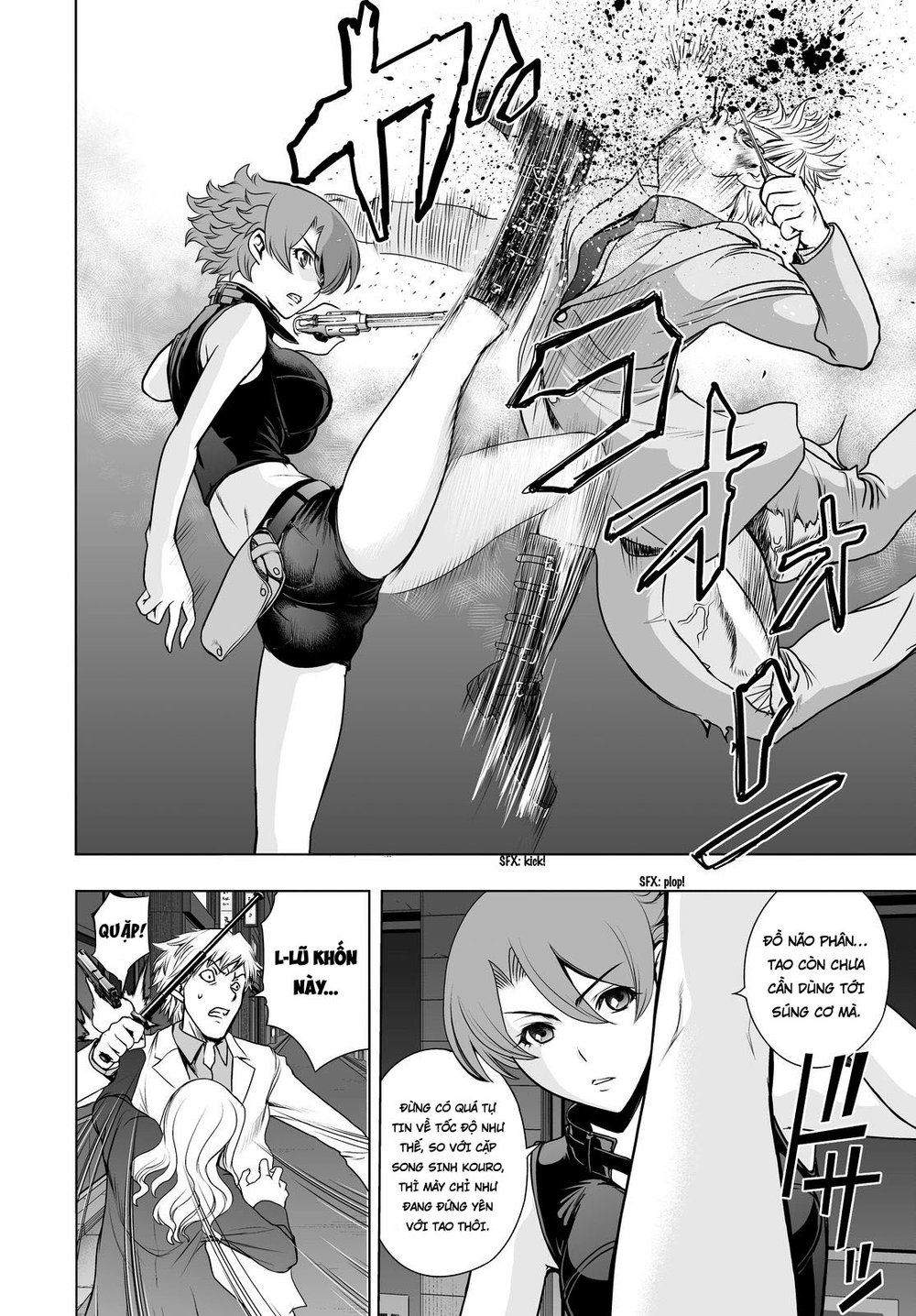Deathtopia Chapter 46 - 9