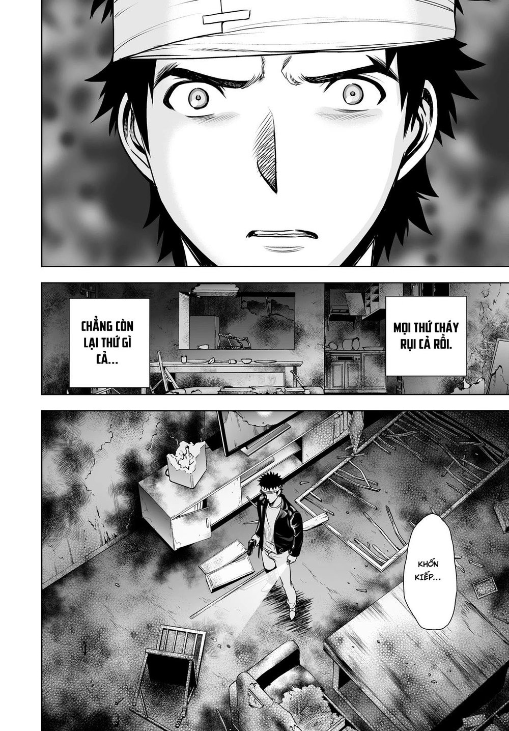 Deathtopia Chapter 47 - 18