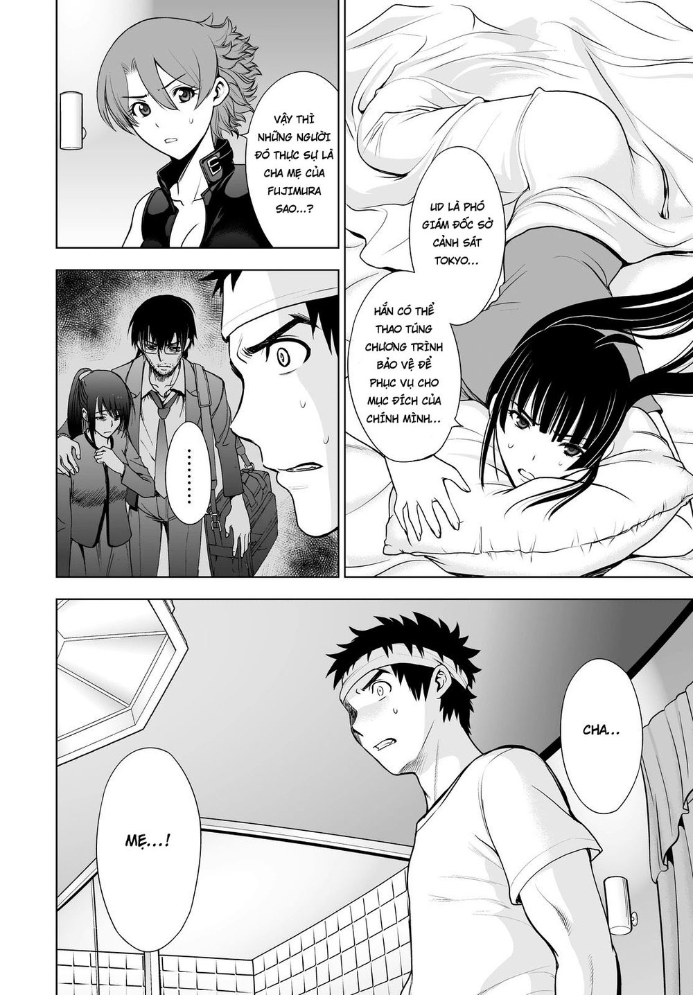 Deathtopia Chapter 47 - 4