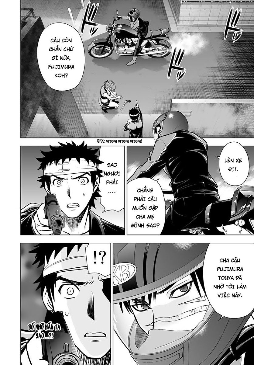 Deathtopia Chapter 48 - 2