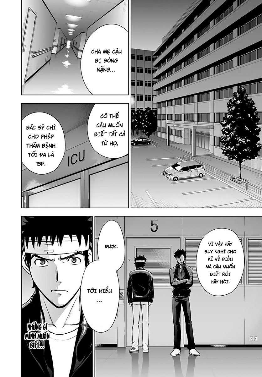 Deathtopia Chapter 48 - 14