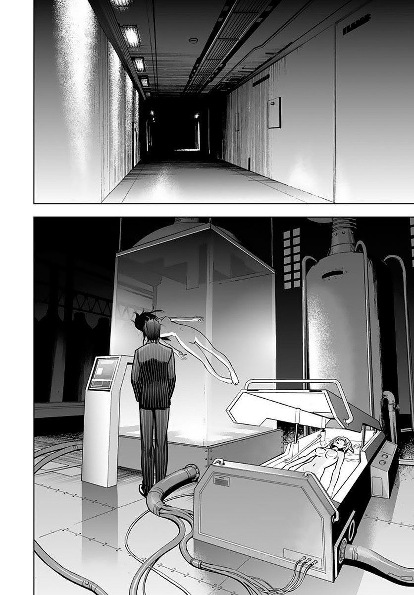 Deathtopia Chapter 48 - 20