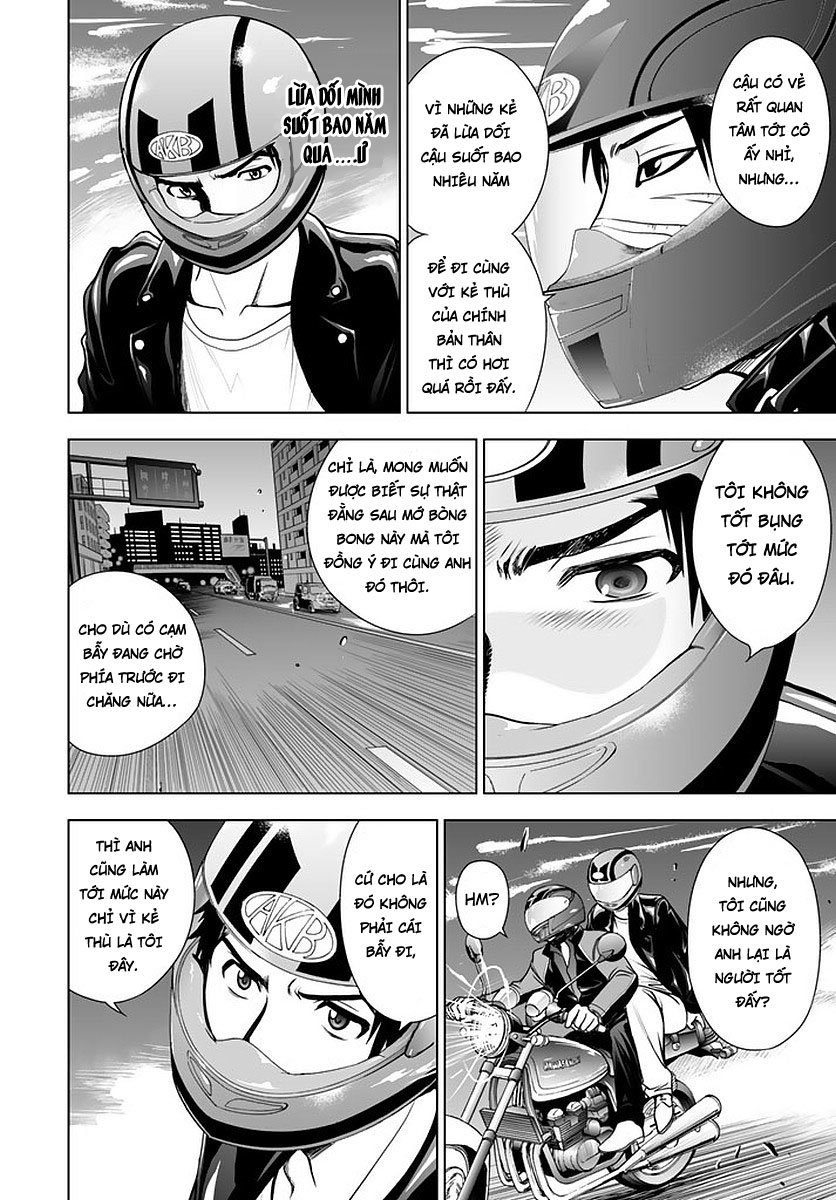 Deathtopia Chapter 48 - 8