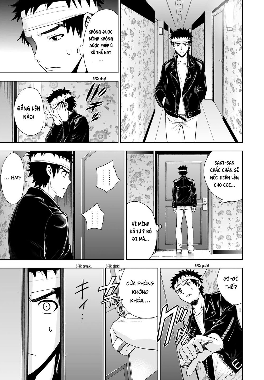 Deathtopia Chapter 50 - 15