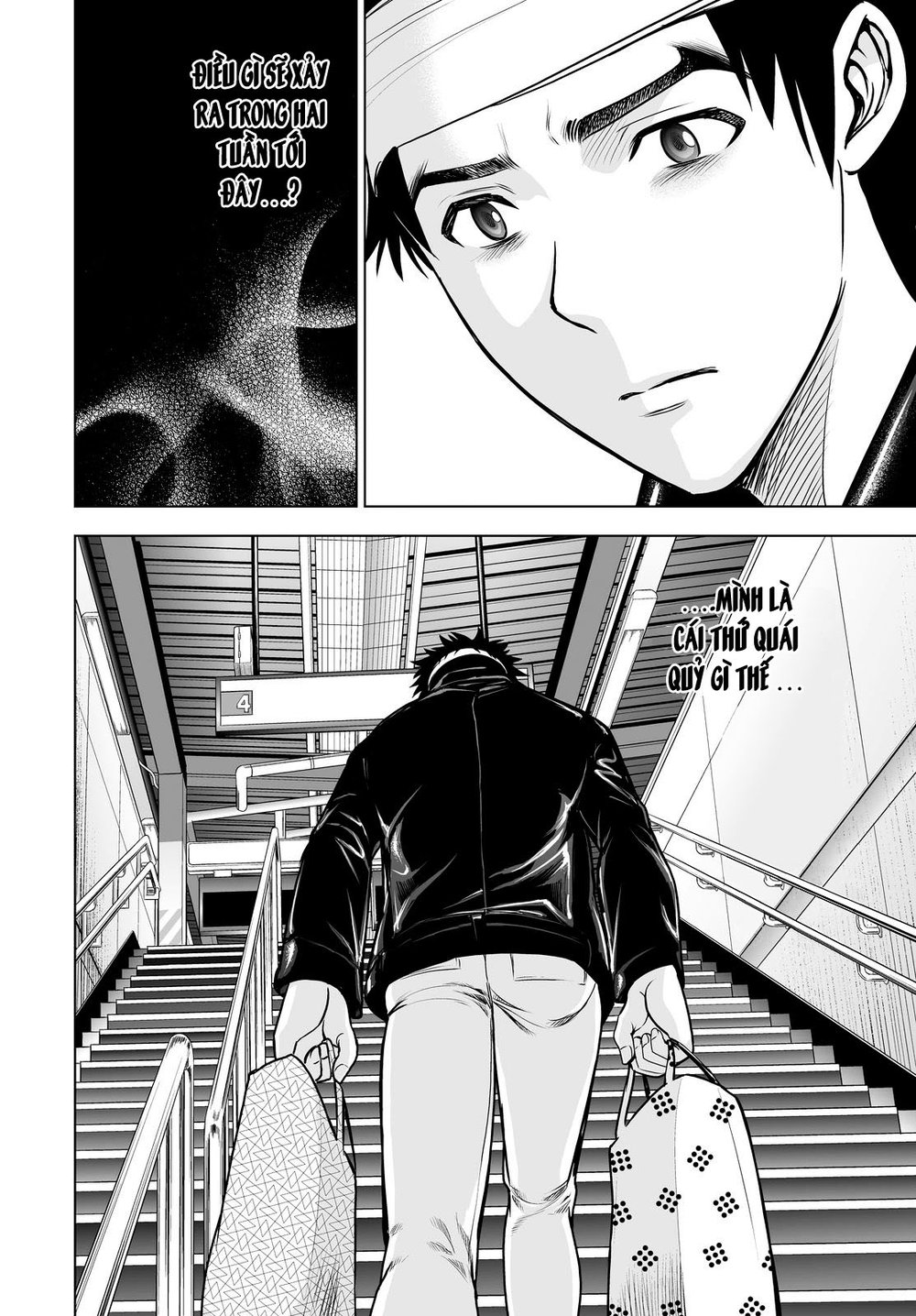 Deathtopia Chapter 50 - 10