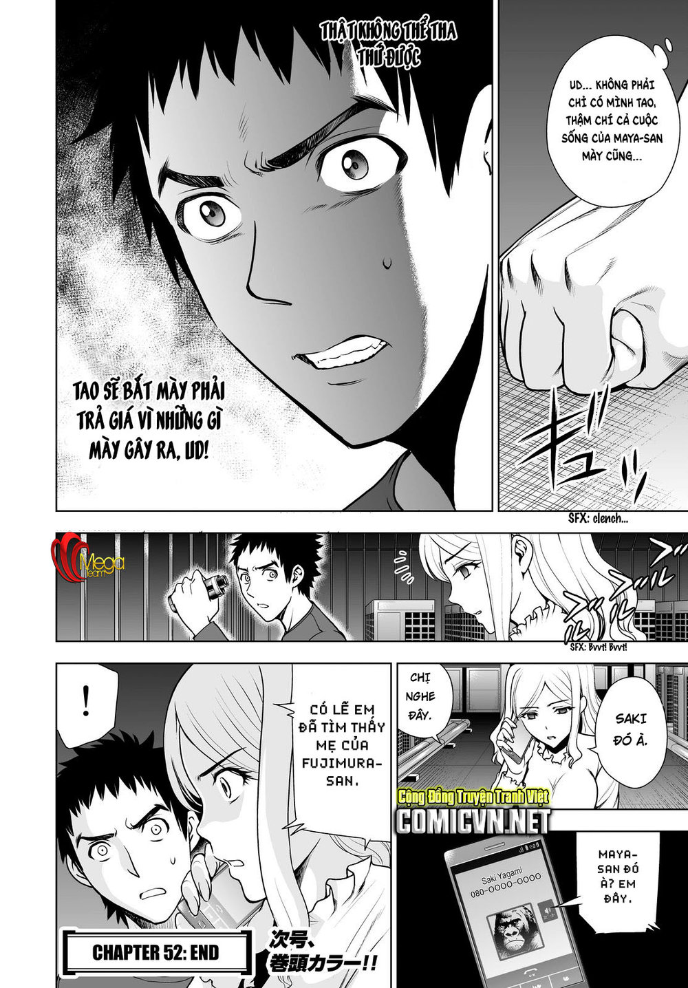 Deathtopia Chapter 52 - 18