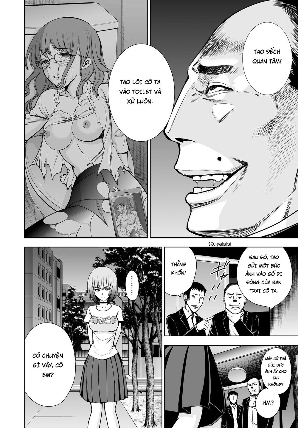 Deathtopia Chapter 53 - 12
