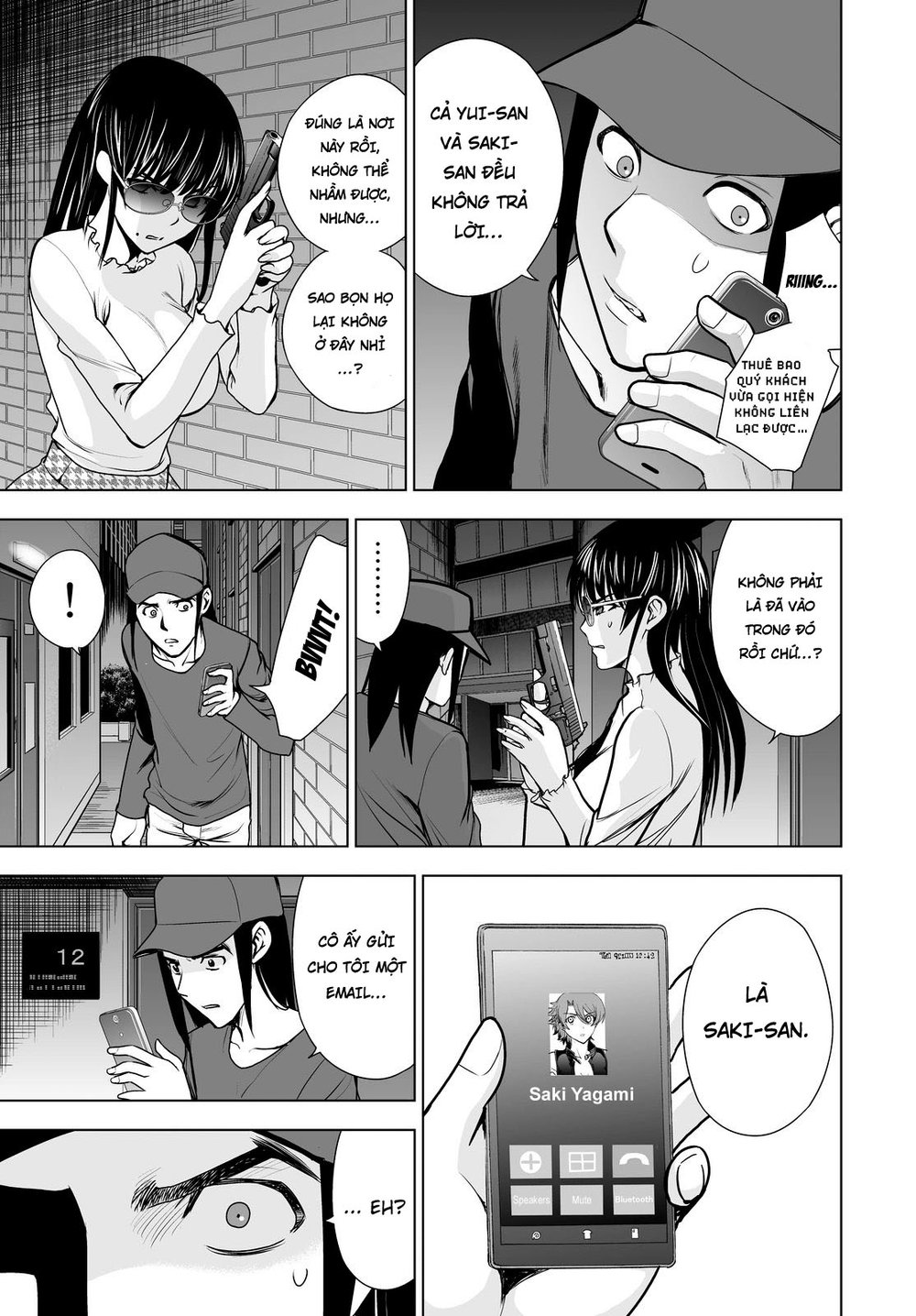 Deathtopia Chapter 53 - 19