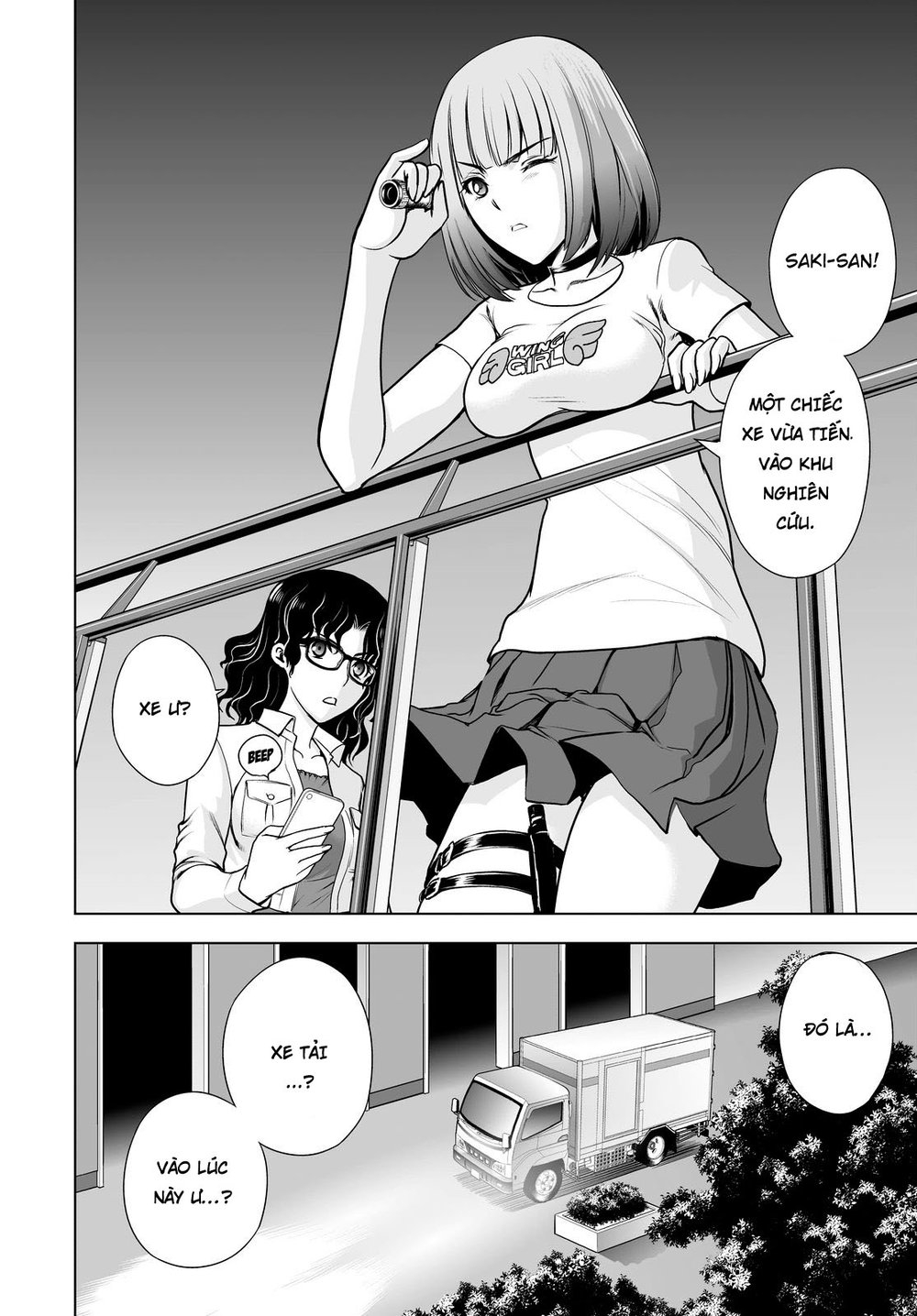 Deathtopia Chapter 53 - 4