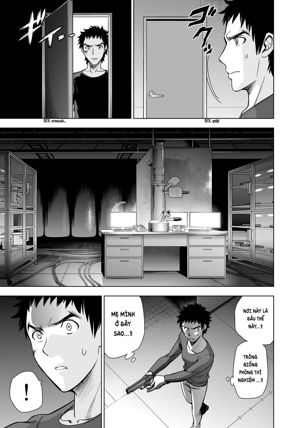 Deathtopia Chapter 54 - 15