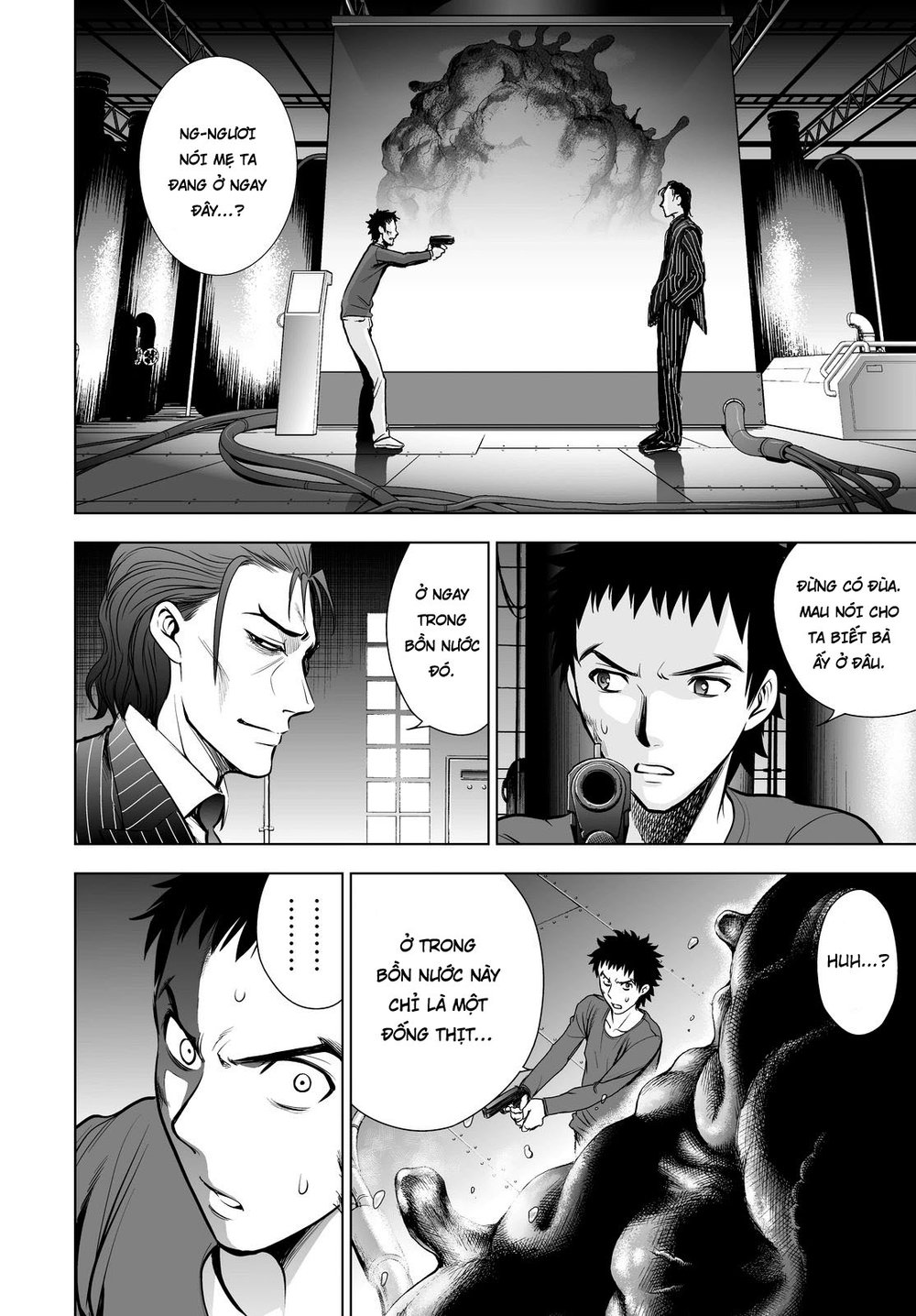 Deathtopia Chapter 55 - 4