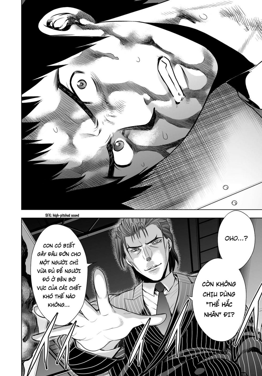 Deathtopia Chapter 56 - 2