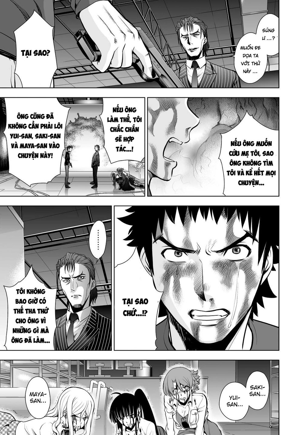 Deathtopia Chapter 56 - 11