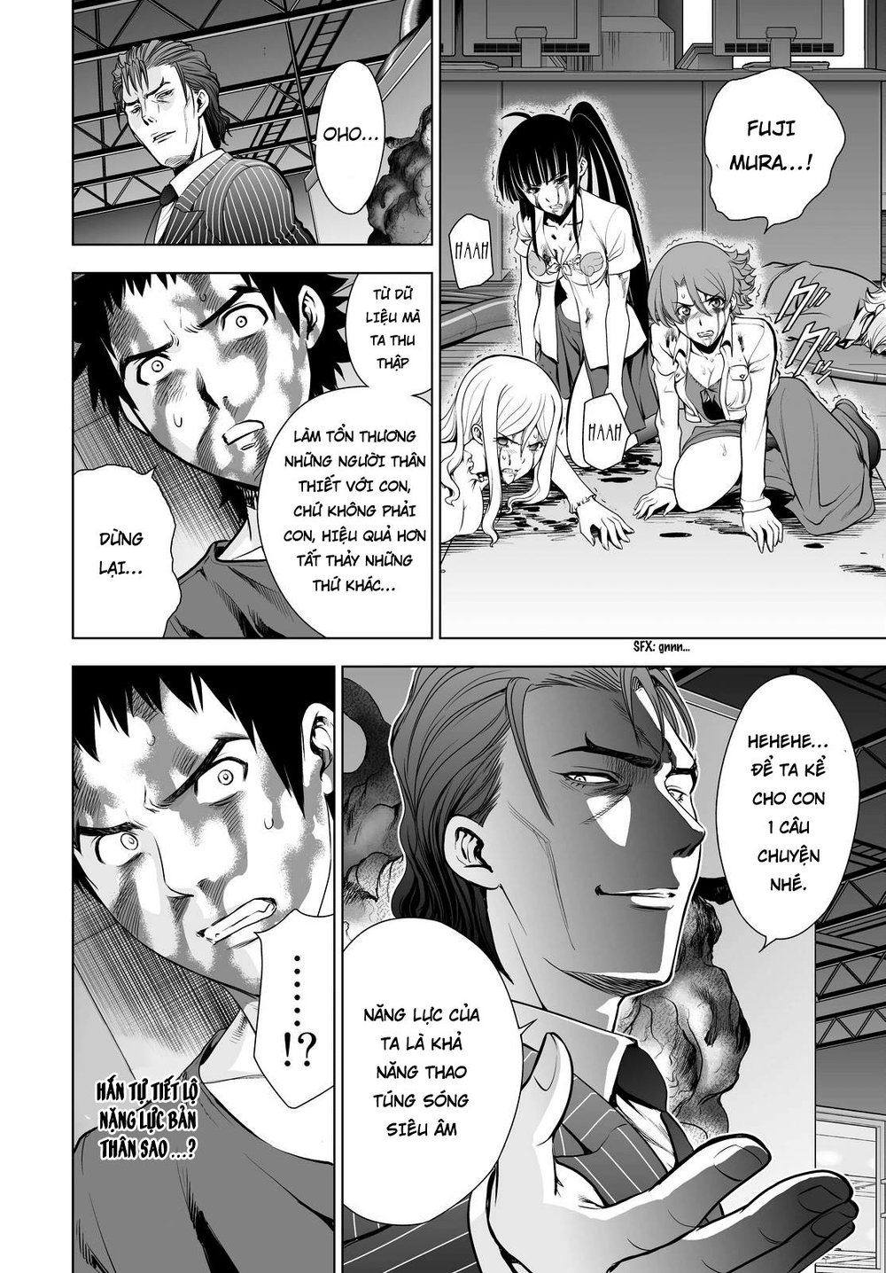 Deathtopia Chapter 56 - 4