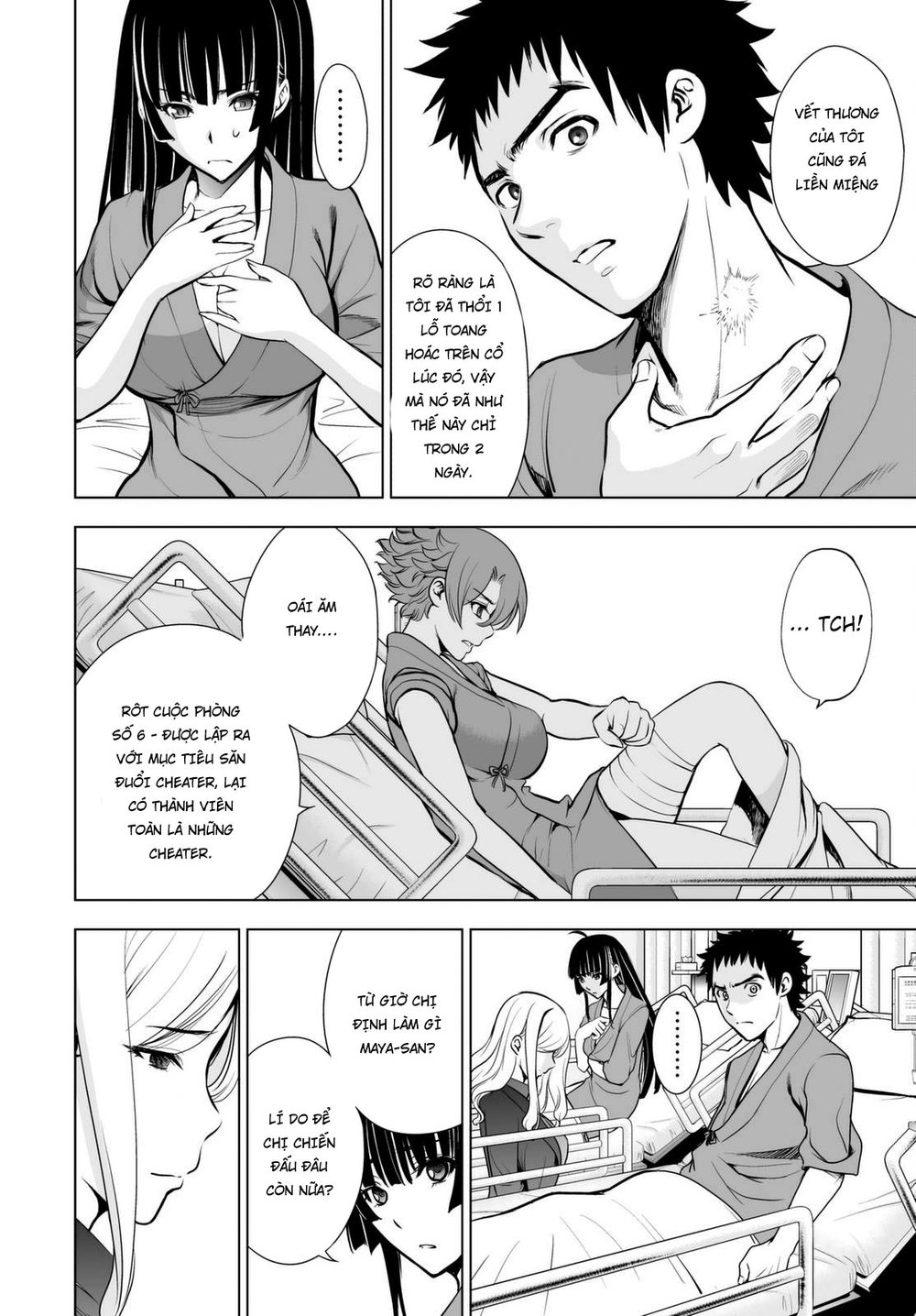 Deathtopia Chapter 58 - 4